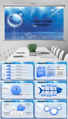 計算機信息網絡設計 融合創新與實用性的科技藍圖