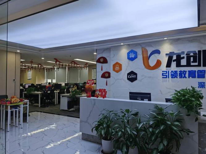 龍創教育軟件及同賽道服務商選型參考